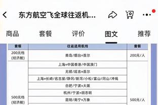 雄鹿官方：球队正式签下前锋加里纳利 后者将身穿12号球衣